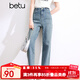 百圖betu女裝春夏新款牛仔褲高腰微彈力哈倫牛仔老爹褲女2403T90 牛仔色 L