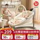 優(yōu)樂(lè )博（ULOP）電動(dòng)嬰兒搖搖椅哄娃神器寶寶搖椅新生兒見(jiàn)面禮實(shí)用嬰兒用品0-6月 嬰幼兒哄睡神器嬰兒搖籃搖搖床-K 可躺可睡高承重[蚊帳+玩偶+睡墊]
