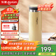 東菱（Donlim） 電熱水杯戶(hù)外便攜式車(chē)載電熱燒水壺食品級小型全自動(dòng)恒溫一體出差家用旅行電水壺高原適用保溫杯 0.3L 晨曦黃 升級款/芯片識別海拔