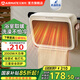 艾美特（AIRMATE）暖風(fēng)機浴室取暖器家用壁掛式電暖氣石墨烯取暖器恒溫節能浴霸電暖器速熱防水熱風(fēng)機免打孔 石墨烯速熱【奶咖復古色】防水機身