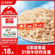 寶寶饞了高鈣淡干蝦皮70g兒童無(wú)添加食鹽小蝦米干貨海產(chǎn)享嬰兒輔食食譜