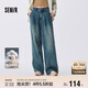 森馬（Semir）牛仔褲女寬松闊腿褲顯瘦潮流秋季松弛感打褶長褲腰帶103524124012