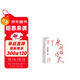 永恒的活火 張瑞敏 海爾集團創(chuàng  )始人40年思路歷程首度公開(kāi) 全球50大管理思想家終身成就獎獲得者 全面展現對中國企業(yè)管理之道與實(shí)踐的探索與演進(jìn) 企業(yè)管理 京東物流發(fā)貨