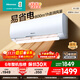 海信（Hisense）大1.5匹空調 【爆款推薦】國補20% 易省電 新一級 手機智控 APP AI省電 速冷熱防直吹空調掛機E290 1.5匹 一級能效 熱銷(xiāo)爆款E290