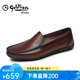 金利來(lái)男鞋新款皮鞋男商務(wù)休閑鞋套腳舒適平底簡(jiǎn)約懶人一腳蹬豆豆鞋 棕色  37