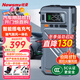 紐曼（Newsmy）【3C認證】U8汽車(chē)應急啟動(dòng)電源搭電寶充氣泵抽吸一體機戶(hù)外電源汽車(chē)用電瓶打火神器充電寶12000mAh