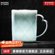景德鎮官方創(chuàng  )意陶瓷馬克杯影青雕刻水杯高溫白瓷家用咖啡杯教師節禮物 影青雕刻美式咖啡杯