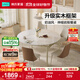 林氏家居小戶型飯桌子奶油圓餐桌折疊可伸縮巖板餐桌家用折疊餐桌椅LS628 爆賣花紋巖板|1.3m圓桌+S5椅*6