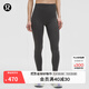 lululemon丨Wunder Train 女士運動(dòng)網(wǎng)面拼接高腰緊身褲 24