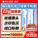 麗芙維a酸乳膏0.025%22g去祛痘藥膏醫用淡化痘印黑頭去雞皮膚黑色素可搭異維A酸尿素軟膏乳膏凝膠囊