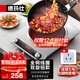 德瑪仕（DEMASHI）凹面電磁爐3500W大功率爆炒炒菜家用電磁灶凹面全銅線(xiàn)圈多檔位調節DMS-QC-3500E2【單機款】