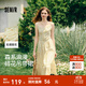 森馬（Semir）連衣裙女設計感肌理浪漫2025新款夏季甜美花邊碎花吊帶裙森系 黃色調00333 S
