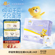 泰迪熊（Teddy Bear）呼吸特薄拉拉褲XXL24片（15公斤以上）嬰兒尿不濕超薄透氣成長(cháng)褲