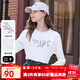 百圖betu女裝2025秋季新款T恤字母印花蕾絲拼接棉感長(cháng)袖上衣女2508T21 白色 M