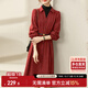 尚都比拉春秋紅色襯衫連衣裙女氣質(zhì)女神范中長款假兩件針織裙子 紅配黑 L