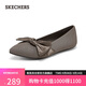 斯凱奇（Skechers）單鞋女士秋季涼鞋軟底一腳蹬淺口平底外穿百搭瑪麗珍鞋158930