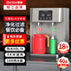 德獅商用步進(jìn)式開(kāi)水器奶茶店餐飲茶樓專(zhuān)用臺式壁掛兩用超濾過(guò)濾飲水機大容量全自動(dòng)進(jìn)水商用開(kāi)水機 【帶過(guò)濾】-80L/小時(shí)-18熱膽-銀色
