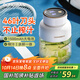 歐美邦榨汁杯榨汁機水杯一體小型家用果蔬果汁杯國家補貼無(wú)線(xiàn)便攜式打汁機炸汁機碎冰機明星同款噸噸桶 【46葉刀頭】1.4L二代數顯珍珠白【送直飲杯蓋】