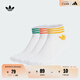 adidas經典舒適三條紋短筒及踝襪子男女阿迪達斯官方三葉草 白色/橙黃/深黃/綠色 3942