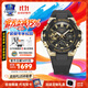 卡西歐（CASIO）鋼鐵海洋之心GSHOCK手表太陽(yáng)光能智能藍牙蛇年限定送男友七夕節禮 GST-B400GB-1A9黃金時(shí)代
