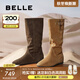 百麗（Belle）復古簡(jiǎn)約西部堆堆靴女2025冬季新商場(chǎng)款內增高高筒靴E5Y1DDG5 灰色 38