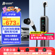 普諾得新能源汽車(chē)隨車(chē)充電器 16A3.5KW便攜式充電樁 適配于小鵬P7+MONA特斯拉小米汽車(chē)SU7家用交流槍線(xiàn)