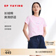 EP雅瑩女裝 長絨棉休閑印花正肩短袖t恤衫上衣 夏季商場同款5345A 粉色 S