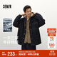 森馬（Semir）棉服男冬防潑水薄款一衣三穿兩件套oversize牛仔外套103724112102