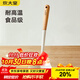 炊大皇 硅膠湯勺 木柄湯勺不粘湯鍋火鍋湯勺耐高溫 白色