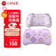 良值(IINE)適用Switch1&2手柄 無(wú)線(xiàn)藍牙喚醒NS2Pro手柄 PC電腦Steam 宏編程NFC功能 寶可夢(mèng)ZA NS配件