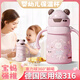 鯨奈斯德國嬰幼兒專(zhuān)用保溫杯學(xué)飲杯6個(gè)月以上保溫防嗆喝奶瓶一歲重力球 【寶媽女寶寶】粉色小兔 400ml 400ml