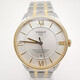 天梭（TISSOT）【二手99新】天梭(TISSOT)  杜魯爾/速馳系列 男女表二手男士腕表 自動機械石英 瑞士名表奢侈品商務(wù)運動手表 天文臺證間金 T099.408.22.038.00
