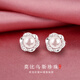 胖東來(lái)品質(zhì)淡水珍珠耳釘女純銀法式莫比烏斯環(huán)耳環(huán)感閃鉆925銀耳 莫比烏斯淡水珍珠耳釘【925銀】+證書(shū)+精美禮盒