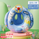 佑游泳圈兒童加厚款防側翻男女童寶寶初學(xué)者游泳坐圈90116藍色小熊