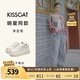 KISSCAT接吻貓【美洋同款】餅干德訓鞋厚底阿甘小白鞋增高休閑鞋運動鞋 米白色 37