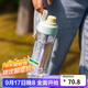 樂(lè )扣樂(lè )扣（LOCK&LOCK）夏季塑料運動(dòng)水杯帶吸管提環(huán)戶(hù)外水壺便攜男女杯子綠色750ml