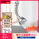 歐菲斯水龍頭延伸器防濺水外接節水全銅廚用旋轉增壓噴頭 廚房花灑 【精銅】球頭中長(cháng)14.5cm