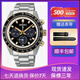 精工（SEIKO）SEIKO精工手表男大熊貓太陽(yáng)能三眼計時(shí)表鋼帶男表女表SSC911P1 SSC941P1 大熊貓