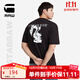 G-STAR RAW時(shí)尚熱銷(xiāo)男士T恤重磅純棉寬松短袖休閑百搭簡(jiǎn)約風(fēng)夏季圓領(lǐng)D24691 黑色 L