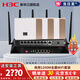 華三（H3C）【金色面板】企業(yè)級小貝千兆無(wú)線(xiàn)AP面板商用 雙頻1200M商超賓館酒店全屋WiFi覆蓋組網(wǎng) 無(wú)線(xiàn)路由器+9口POE交換機+【金色】無(wú)線(xiàn)AP*6