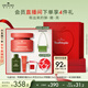 悅木之源（Origins）蘋(píng)果肌青春精華霜50ml 保濕提亮修護抗氧化面霜生日禮物送女友