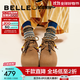 百麗（Belle）厚底松果吐司2代勃肯鞋女25秋新商場(chǎng)款串珠休閑鞋E1J1DCM5預售 棕色 37