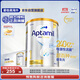 愛(ài)他美（Aptamil）白金澳洲版 嬰兒配方奶粉 1段(0-6月) 900g 6罐箱裝 京東獨家禮盒