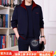 Walker Shop品牌運動(dòng)套裝男秋冬新款中老年彈力舒適休閑套裝運動(dòng)三件套男裝 藍色春秋款 2XL 建議140-160斤