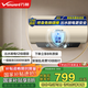 萬(wàn)和【國家補貼20%】電熱水器一級能效3300W速熱出水斷電12倍增容鎂棒免換專(zhuān)利加長(cháng)防電墻Q8D以舊換新 80L 【出水斷電洗|12倍增容】Q8D1-30 免換鎂棒