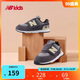 NEW BALANCE0-4歲男女?huà)胗變壕W(wǎng)面舒適運動(dòng)學(xué)步鞋574