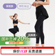 Keep高腰速干透氣緊身褲女跑步時尚假兩件瑜伽外穿12588 經(jīng)典黑 L 