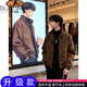 布須曼美式復古羊羔絨夾克棉服外套男秋冬季短款加厚美拉德霧面扎染皮衣 咖啡色夾克[升級款]90%買(mǎi)家選擇 L 120-135斤