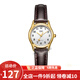 卡西歐(CASIO)女士手表女生小表盤(pán)小巧小眾簡(jiǎn)約皮帶女表學(xué)生手表 白盤(pán)棕皮帶LTP-1094Q-7B5