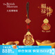 大英博物館東方夢(mèng)境鏤空花絲葫蘆可轉動(dòng)鑰匙扣掛件送女友生日禮物教師節禮物